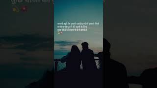 Download Lagu life is a dream #shorts #status MP3