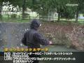 第4回『まつガチ』東播野池群編～泣きの青野ダム～