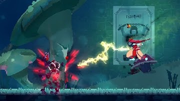 Dead Cells Enter the Panchaku Easter Egg