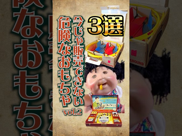 電話中にこっそり爆竹を仕掛ける