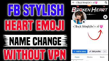 2025 FACEBOOK EMOGI ❤️ NAME ID | WITHOUT VPN  EMOJI NAME CHANGE 2025