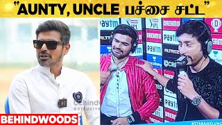 &quot;RJ BALAJI COMMENTARY பண்ணா... வீட்ல Match mute பண்ணிட்டு பாப்பேன்&quot; - Badrinath Interview