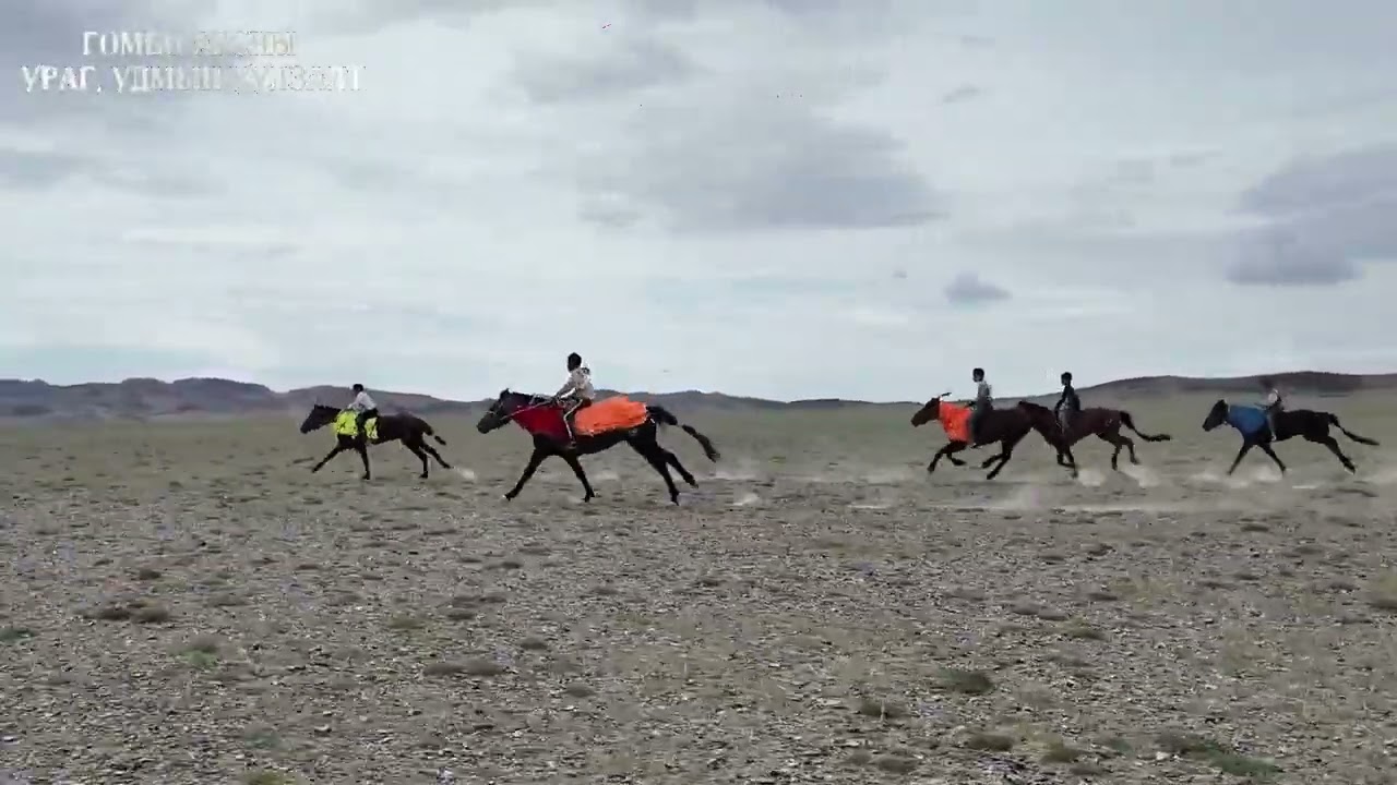 Г. Гомбо агсны ураг удмын уулзалт 2025 он / Баянхонгор аймаг Баянговь сум/