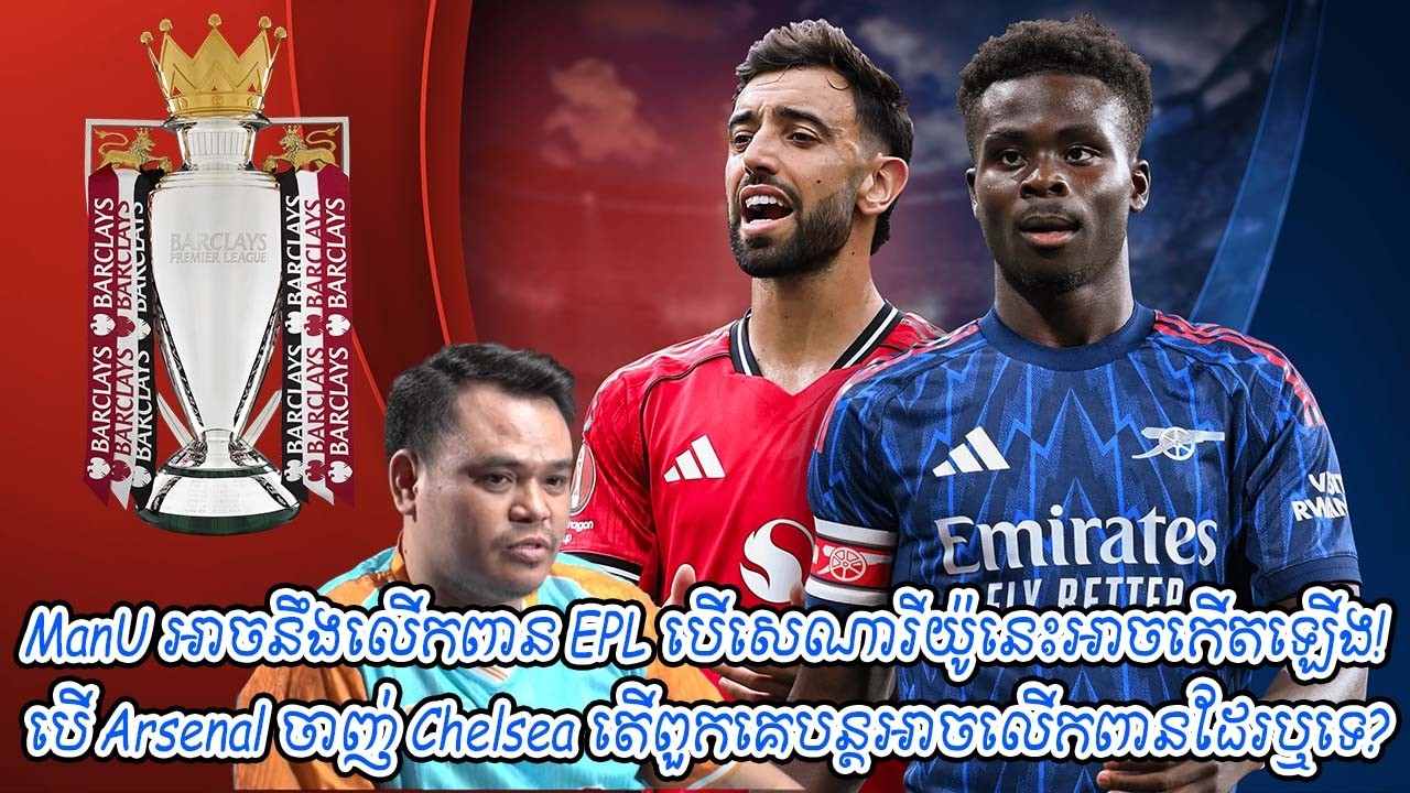 អបអរ Real Madrid យកឈ្នះ Benfica 2 ទល់និង 1 ឡើងទៅលេងវគ្គ 16 ក្រុមចុងក្រោយនៅពានរង្វាន់ UCL