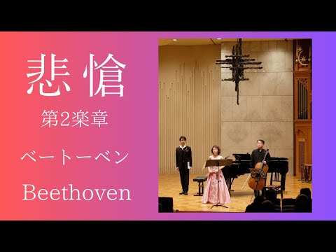 【中古】 Bellinzani , Paolo Benedetto *cl* / ベッリンツァーニ：チェンバロとチェロを伴うフルート・ソナタ集op.3 イ・フィオリ・ムジカーリ Beethoven: Cello Sonata No. 3, Fournier & Gulda (1959