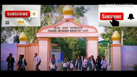 Yogda satsang college Ranchi .//.|| Dhurwa||
