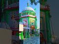 Dargah hazrat baba khair bahar shah qadri fazli