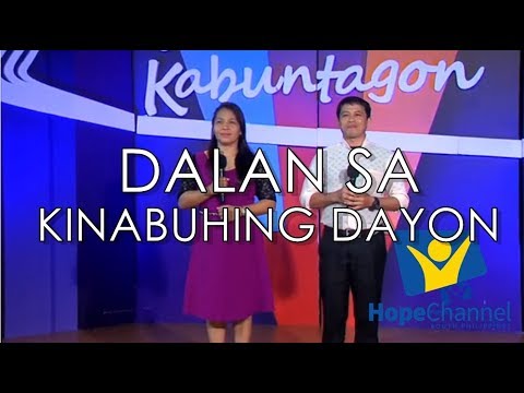 Dalan Sa Kinabuhing Dayon | Ghiegie & Gigi Dela Cerna