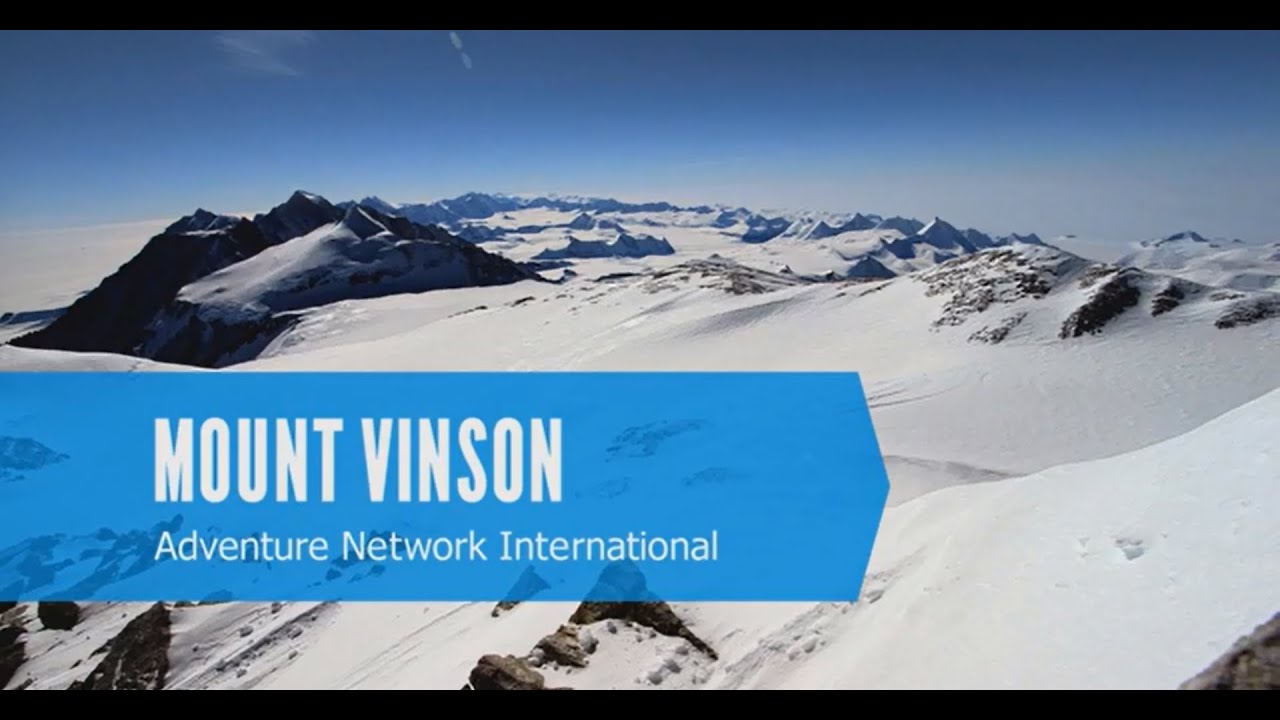 【動画】ヴィンソン・マシフ登山の旅