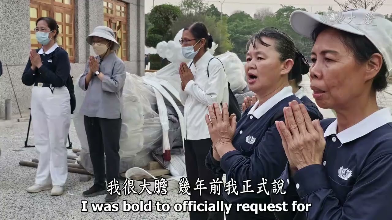 尼泊爾慈濟藍毘尼園區｜證嚴上人的心願｜慈悲濟世播善種｜證嚴上人｜人間菩提 20260501