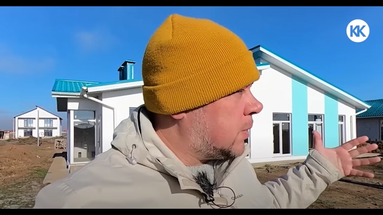 Компания СИАН//Капитан Крым//Дом у Моря//Строительство домов в Крыму ...