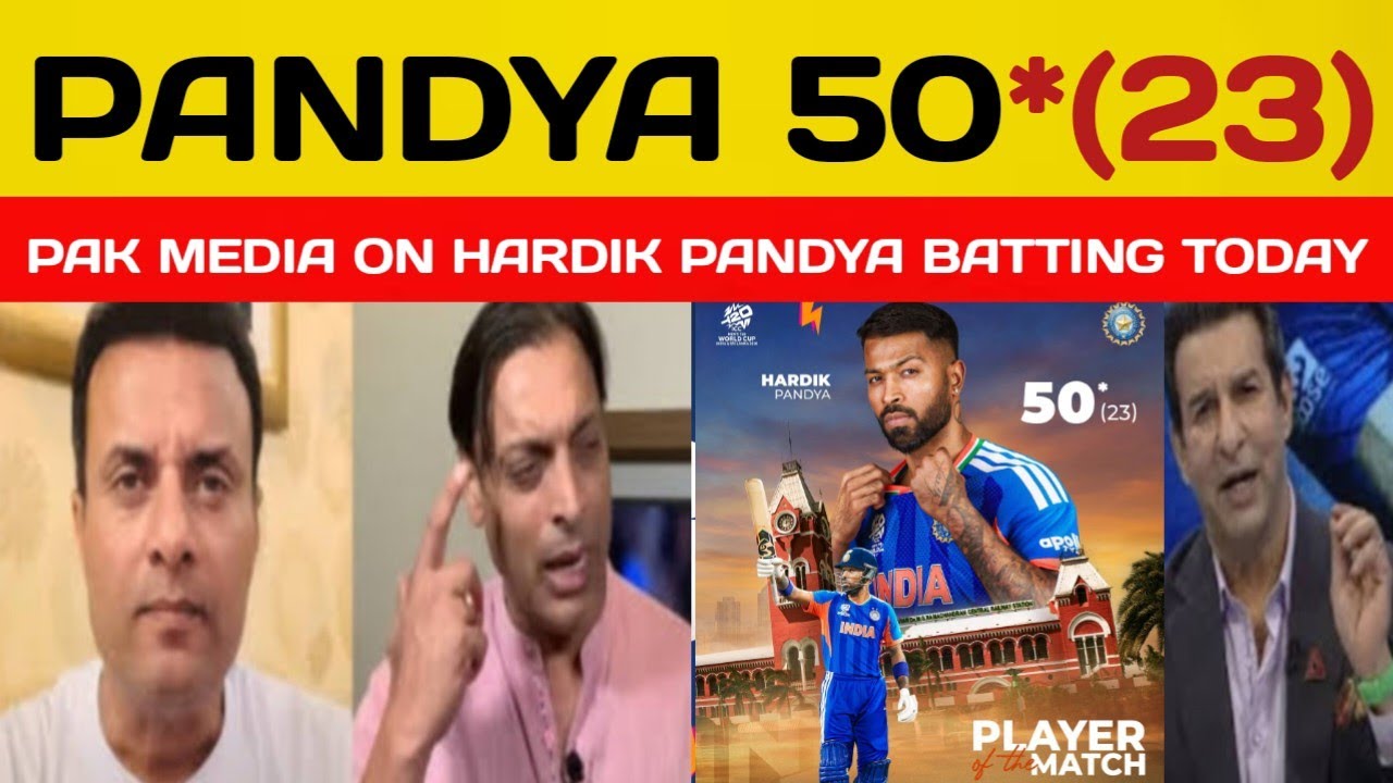 SHAHID AFRIDI Shocked on Shivam Dube batting today vs SA T20 WC | Ramiz Speaks, PAK Media reaction