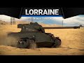 Lorraine 40t ОТЛИТ ИЗ СЕРЕБРА в War Thunder