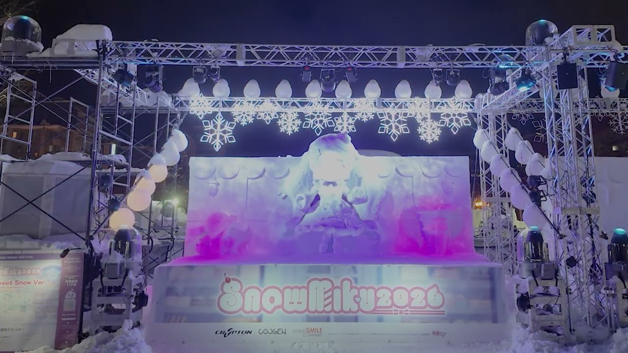 音と光で「さっぽろ雪まつり」の雪像を彩る！ 『雪ミク』『【推しの子