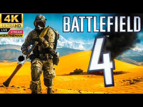 Rush Battlefield 4 Multiplayer