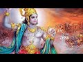 Sangu Message Tone | Spiritual Message Tone | Lord Krishna | ZeRa