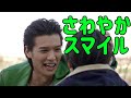 悪い奴いっぱいやっつけて凄いな！ウヴァさんをゆっくり雑談解説！【仮面ライダーOOO/オーズ】【山田悠介】