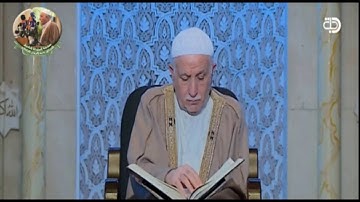 المقرئ الحاج عبد المعز شاكر ما تيسر له من سورة العنكبوت - الجزء 21