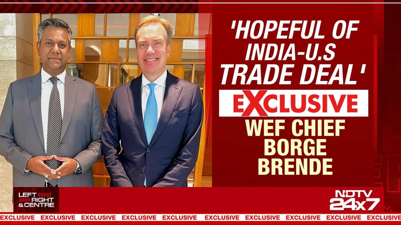 India US Trade Deal | 'Hopeful Of India-US Trade Deal': WEF Chief Borge Brende