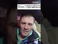 Томск.Пропал гладкошерстный Гилай