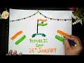 Republic Day Drawing with Brush Pen / Happy Republic Day / Indian Flag Drawing / Easy / How to Draw