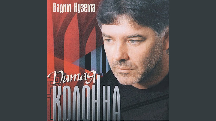 Короткое свидание