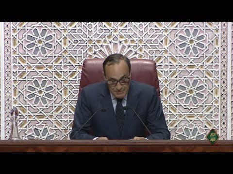 جلسة الدراسة والتصويت على بعض المواد المعدلة من النظام الداخلي لمجلس النواب 16/10/2017