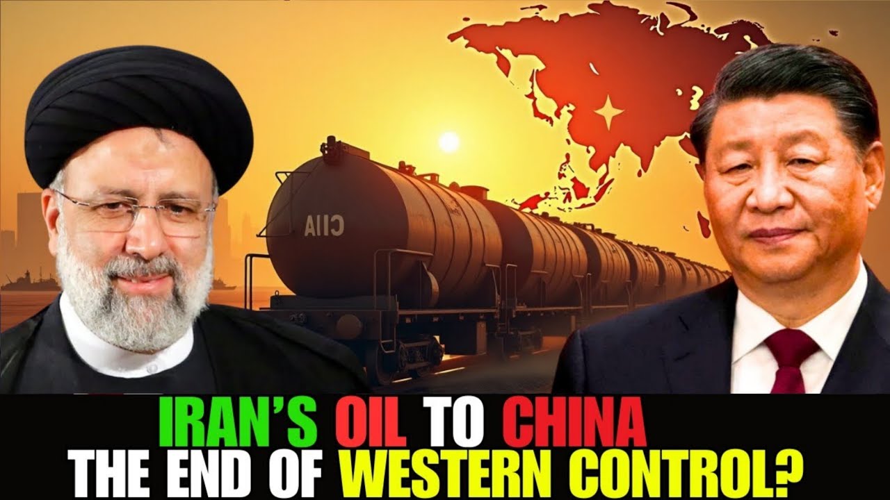 Перемещение Китаем иранского нефтяного поезда — новое испытание для игры за власть?