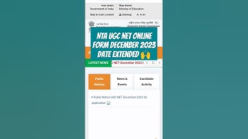 NTA UGC NET Online Form December 2023 date extended 🙌