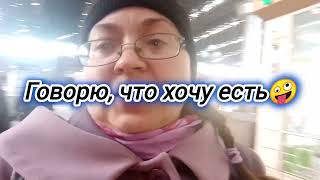 видео: Как добраться от Казанского до Внуково....Куда так стремительно еду? картинка: Как добраться от Казанского до Внуково....Куда так стремительно еду?