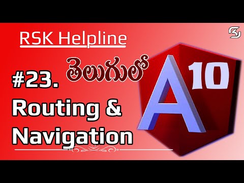 #Angular 10 in Telugu  #23  Routing and Navigation in Angular 10 in Telugu