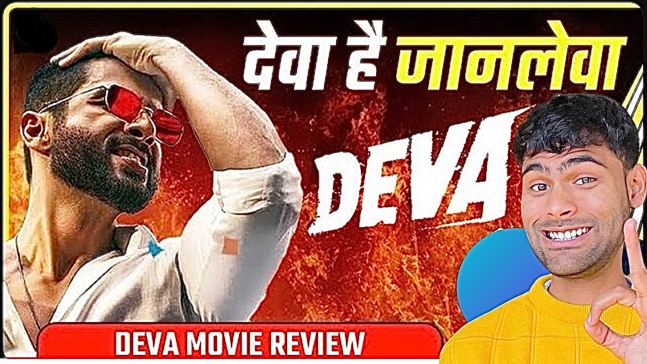 DEVA MOVIE Honest Review | Deva Movie Review |