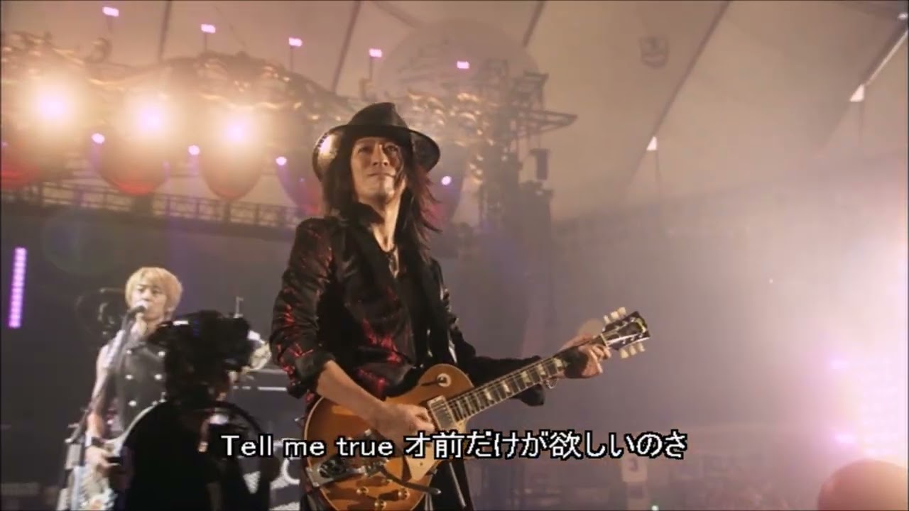 Watch GLAY / 浮気なKISS ME GIRL (Miracle Music Hunt Forever 2015 in Tokyo Dome) on YouTube Watch GLAY / 浮気なKISS ME GIRL (Miracle Music Hunt Forever 2015 in Tokyo Dome) on YouTube
