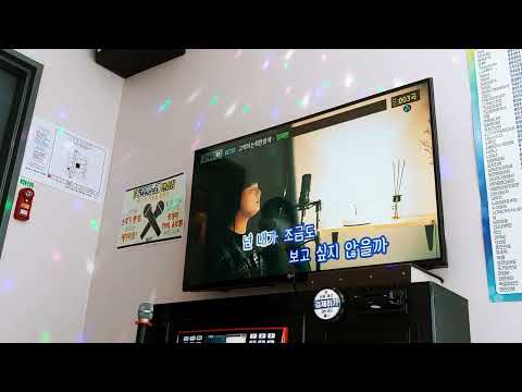 임재현(Lim Jae Hyun) - 고백하는 취한밤에 (Drunken confession at night) (일반인COVER)