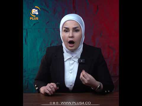 کەی لەکەرکوک زیادکردن و لابردنی بلۆک لەفۆڕمی خۆراک دەستپێدەکات