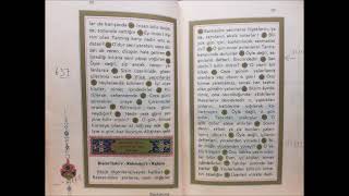 Mutaffifin Suresi - Sure 83 -  İniş Sıra 86 - BESİM ATALAY - KUR' AN Türkçe Meali  1972 basım.