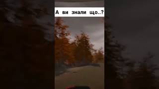 #game #fps #tutorial #unity #українською #urp #animation #rigging #ukrainianculture #україна
