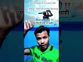 #cricket 🏏#cricket 🏏lover 🩷 वैभव सुयेवंशी 🏏 sikandar _sagar_001 🩷💞💞🥀