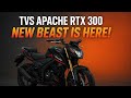 TVS Apache RTX 300 – The New Beast Is Here! | Full Details, Specs & Launch Update