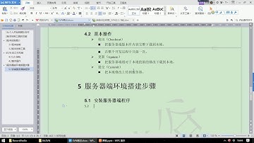 06 尚硅谷 Subversion 服务器端环境搭建步骤
