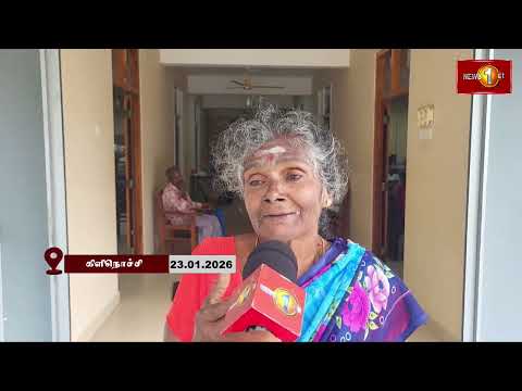 உன்னை❗தேடி❗ கண்டு❓பிடிப்பேன் ⁉️#cat#cats#catlovers #catvideos#catshorts #catcomedy#trendingshorts