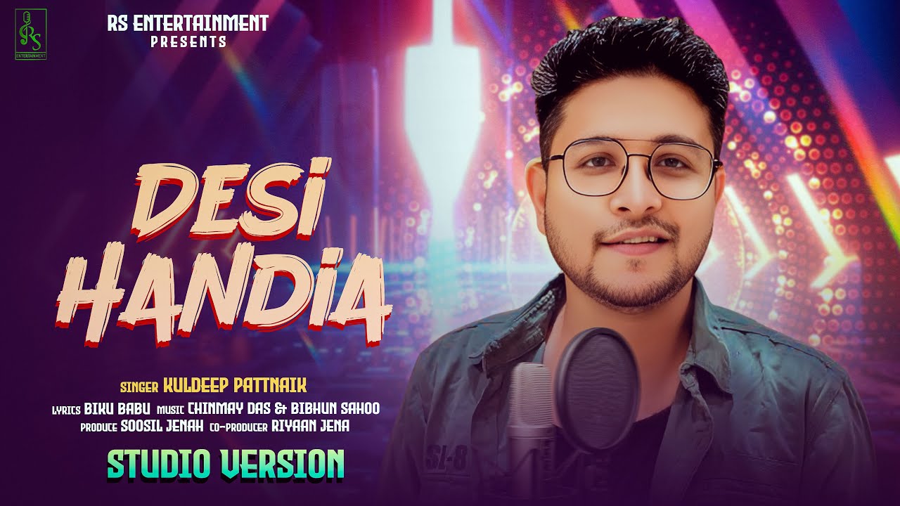 Desi Handia | New Odia Dance Song | Kuldeep Pattnaik | Latest Song of Kuldeep Pattnaik|New Song2026