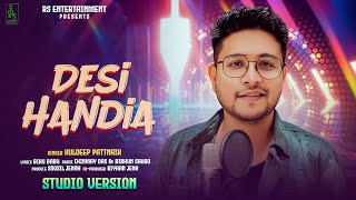 Desi Handia New Odia Song Kuldeep Pattnaik Dance Song New Song2026 Trending Song Soosil