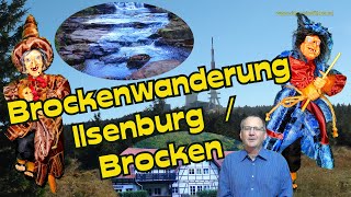 HARZ ! Brockenwanderung😃 Ilsenburg/Brocken🌲🌳😃Heinrich-Heine-Weg🦆🐧Ilsefälle🌄Bremer Hütte🐄🐐Hirtenstieg