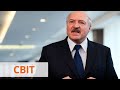 Новый срок Лукашенко или борьба с режимом: что ждет Беларусь после выборов