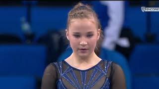CoP 2017-2020: Madison Kocian NCAA 2017 BB