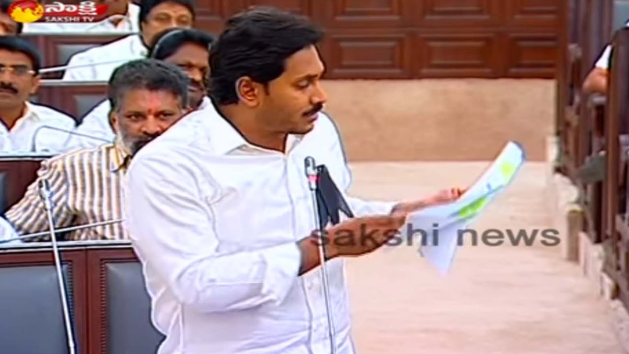 YS Jagan Mohan Reddy Fires on AP Govt Over Projects Issue in Assembly