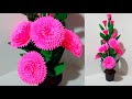 A4 nirmana / How to make beautiful paper flowers / paper flower pot / athkam nirmana / mal nirmana