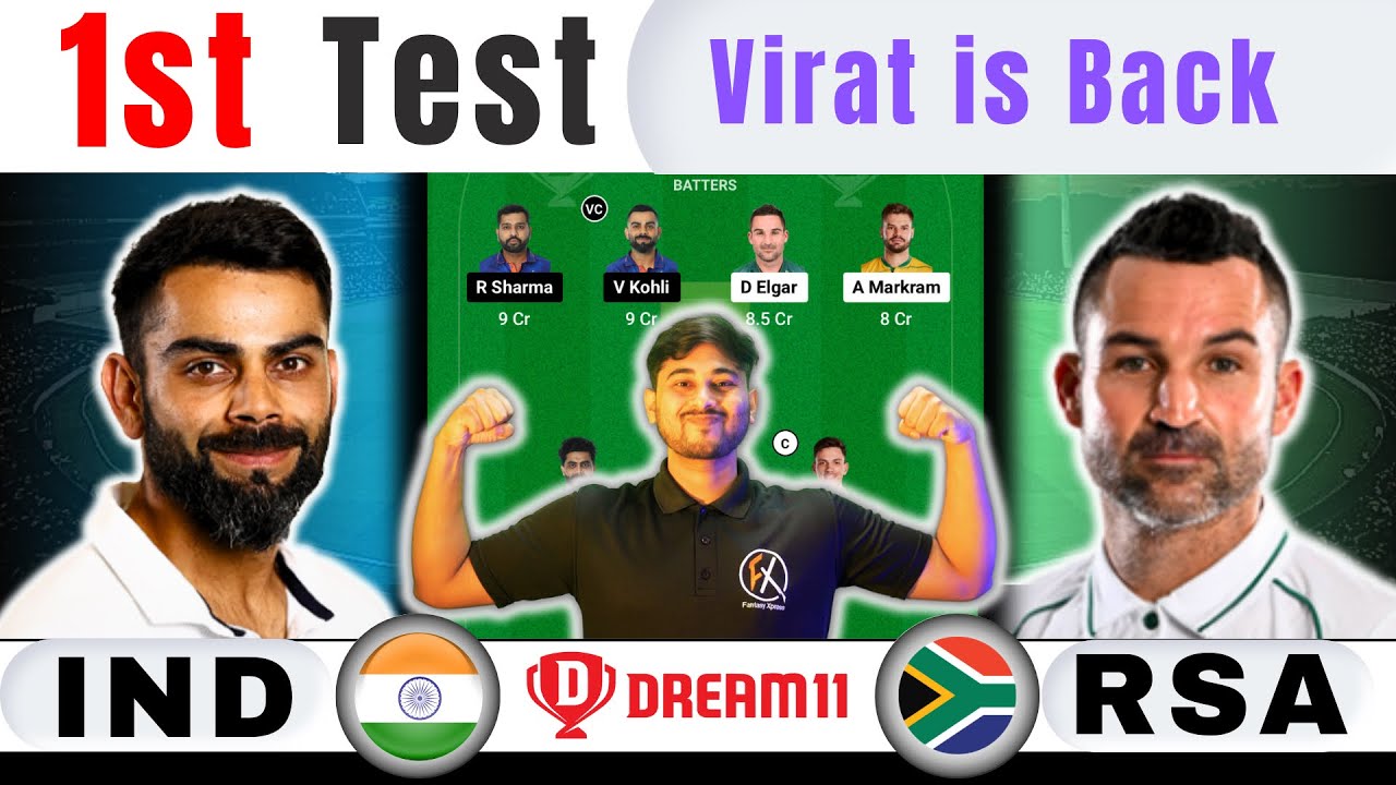 IND vs SA Dream11, IND vs SA 1st Test Match, IND vs SA Dream11 Prediction, India vs South Africa