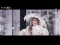 濱崎步Ayumi Hamasaki 時代 2025 2026跨年演唱會開場